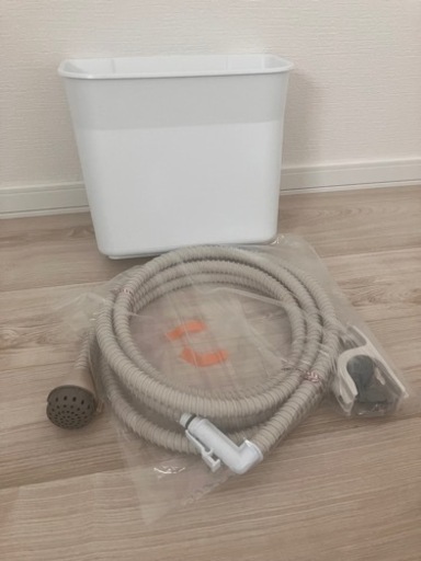 洗濯機ホース　未使用品