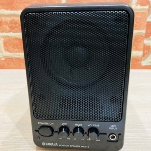 ⭐️激安⭐️YAMAHA パワードモニタースピーカー
