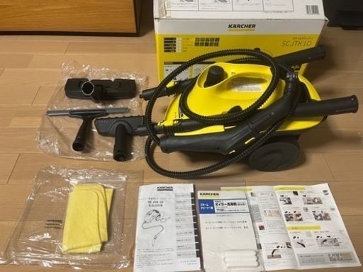 使用回数少　KARCHER ケルヒャー 家庭用スチームクリーナースポーツ マリンスポーツ