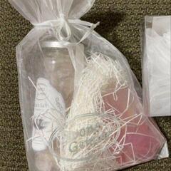 【新品・未開封】サボンジェム フレグランスソープ バスソルト