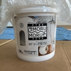 手で塗る「MORUMORU」