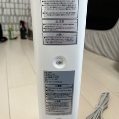 ヒーターの画像