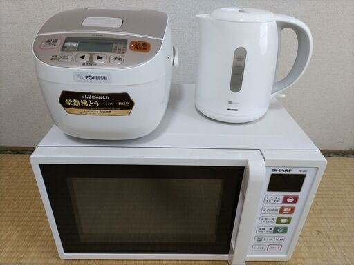 電子レンジSHARP、炊飯器象印ZOJIRUSHI、電子ケトルニトリ