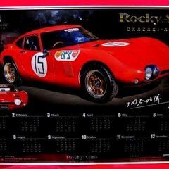 🌈 TOYOTA  2000 GT　大型 額付パネルの画像