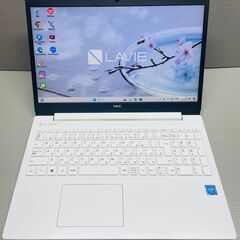 保証1ヶ月、インボイス対応、代引き発送可！Windows11、Celeron、SSD256GB(新品)、メモリ4GB、NEC製ノートパソコン、CD,DVDドライブ、カメラ、Bluetooth、ACアダプター付属、エヌイーシー、LaVie、ラビー、ラヴィ、ノートPC、Microsoftoffice、Word、Excel、PowerPoint、Outlook、ﾏｲｸﾛｿﾌﾄｵﾌｨｽ、ﾜｰﾄﾞ、ｴｸｾﾙ、ﾊﾟﾜｰﾎﾟｲﾝﾄ、ｱｳﾄﾙｯｸ