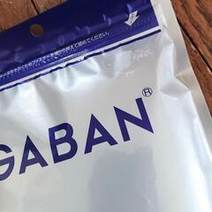 GABAN（ギャバン）　サンショウホール　100g　2袋の画像
