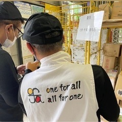 《鹿児島市》軽貨物ドライバー募集中‼️月収43.2万/未経験が活躍中！/九州全土拡大/独立開業月売上100万可能👌OFAグループ西日本軽貨物台数No.1会社！の画像