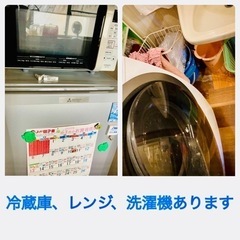 🏠焼津市戸建て賃貸🉐敷金礼金0円キャンペーン中！  - 賃貸（マンション/一戸建て）