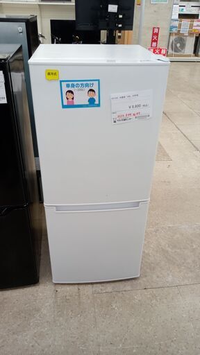 ★ジモティ割あり★ ニトリ 冷蔵庫 106L 20年製 動作確認／クリーニング済み TJ6630