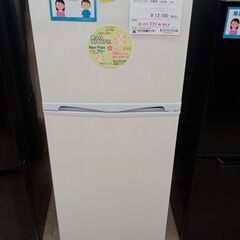 ★ジモティ割あり★ アビテラックス 冷蔵庫 138L 19年製 動作確認／クリーニング済み TJ6631 ☆ジモティ割あり☆ アビテラックス 冷蔵庫 138L 19年製 動作