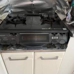 中古ガスコンロ