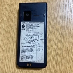 携帯電話/スマホ 携帯アクセサリーの画像