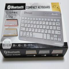 Bluetoothキーボード　シルバー