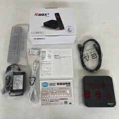 【ジモティ限定特価】NTT 光BOX+ HB-2000 ブロード...