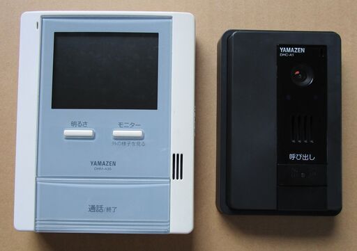 カラーテレビドアホン（YAMAZEN DH-A35）