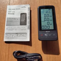 Yupiteru スポーツの中古が安い！激安で譲ります・無料で