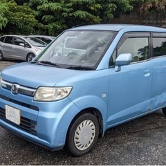 ゼスト