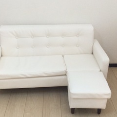 値下げ　ソファ　コンパクト　オットマン　白　ほぼ新品