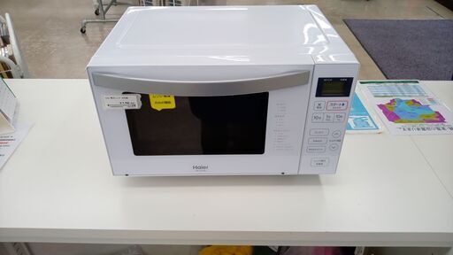 ★ジモティ割あり★ Haier 電子レンジ  20年製 動作確認／クリーニング済み TJ6635