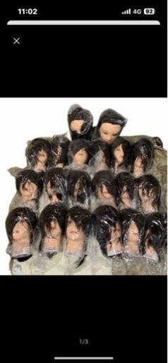 美容師　国家試験　カットウィッグ　ヘッドマネキン　　ワインティング　20体セット