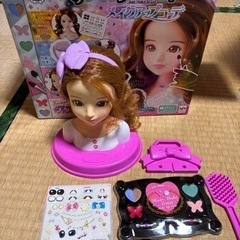 ヘアメイクアーティスト
