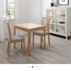 【取引決定ずみ】EKEDALEN エーケダーレン【IKEA】