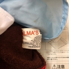 人形　フィギア　変身　変わり　おもちゃ ぬいぐるみの画像
