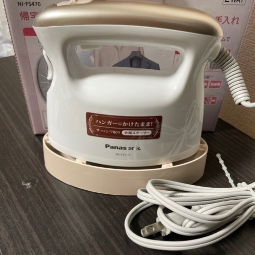 Panasonic 衣類スチーマー