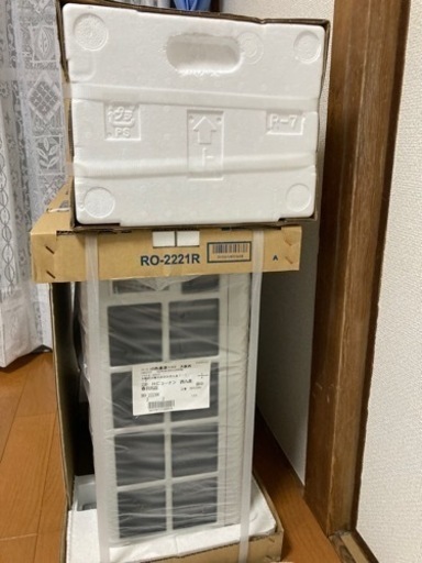新品未開封　コロナRO-2221R