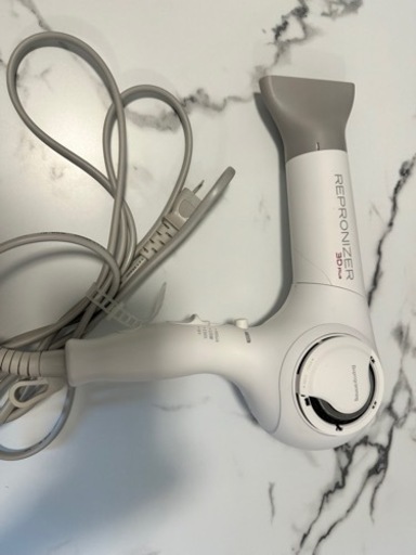 レプロナイジャ高級ドライヤー Repronizer 3d plus