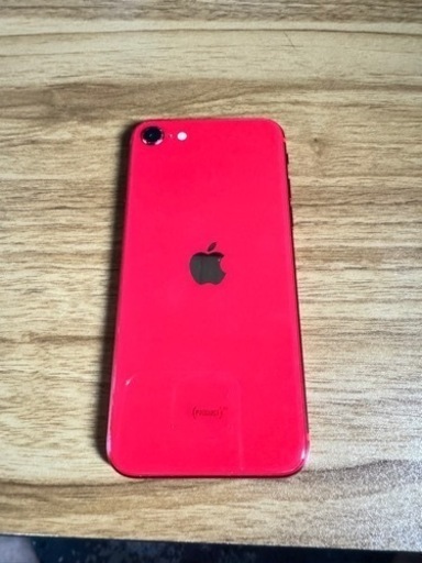 本日のみ値下げ　iPhoneSE