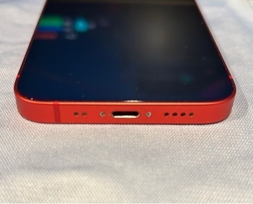 iPhone12mini