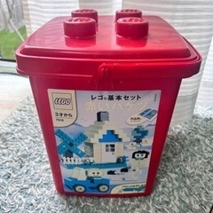 LEGO 赤いバケツ