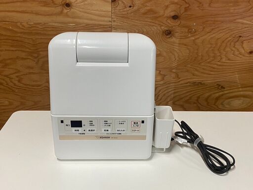 象印 ふとん乾燥機　スマートドライ　RF-EA20　2018年製　155