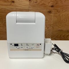 象印 ふとん乾燥機　スマートドライ　RF-EA20　2018年製...