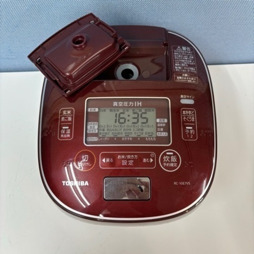 I565 ? TOSHIBA 真空圧力IH炊飯ジャー 5.5合炊き ⭐ 動作確認済 ⭐ クリーニング済