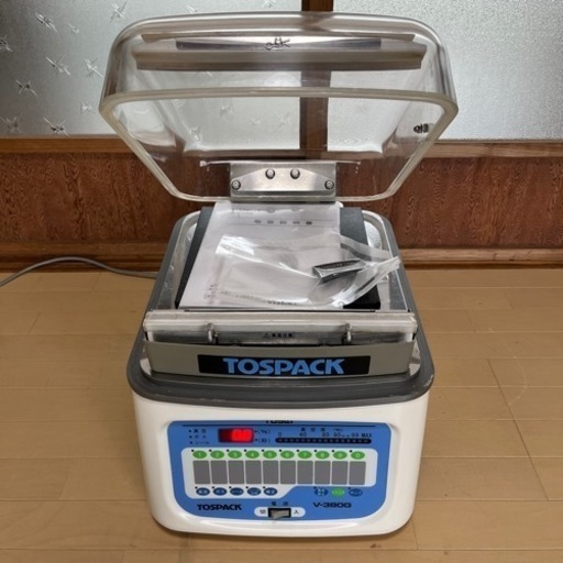 TOSEI トーセイ　トスパックV-380G 真空包装機　業務用厨房機器100v