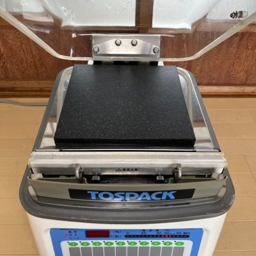 TOSEI トーセイ　トスパックV-380G 真空包装機　業務用厨房機器100v