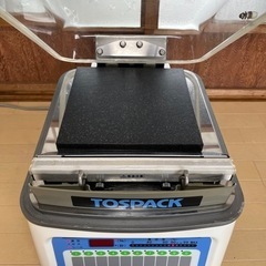 TOSEI トーセイ　トスパックV-380G 真空包装機　業務用厨房機器100vの画像