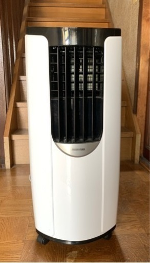 【売約済】　アイリスオーヤマ　ポータブルクーラー　IPP-2221G-W