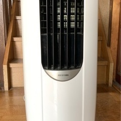 【売約済】　アイリスオーヤマ　ポータブルクーラー　IPP-222...