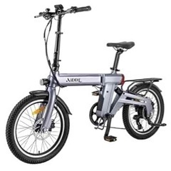 自転車 折りたたみ自転車の画像