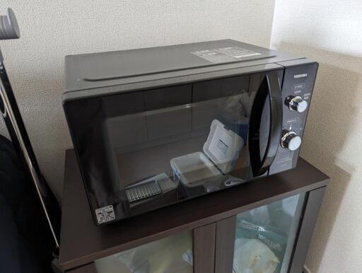 6月28日まで限定　家電 キッチン家電 電子レンジ