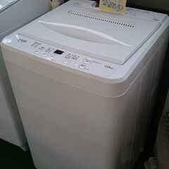 【愛品倶楽部柏店】保証充実 ヤマダセレクト2023製7kg全自動...