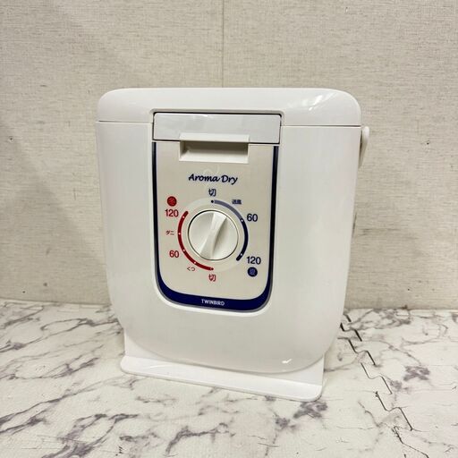 18422  TWINBIRD 布団乾燥機   ◆大阪市内・東大阪市他 6,000円以上ご購入で無料配達いたします！◆ ※京都・高槻・枚方方面◆神戸・西宮・尼崎方面◆生駒方面、大阪南部方面　それぞれ条件付き無料配送あり！