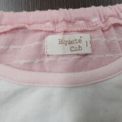 Biquette club　Tシャツ　130㎝の画像