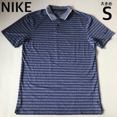 NIKE ナイキ　ポロシャツ　半袖　S　青系　ボーダー　スポーツ...