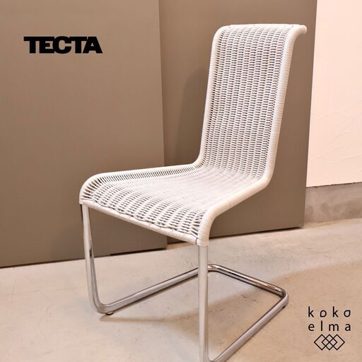 ACTUS(アクタス)取り扱いのブランドTECTA(テクタ)社のB20 チェア。ジャン・プルーヴェ デザイン、カンティレバータイプのダイニングチェアーは座り心地も良くシンプルでモダンな椅子です。