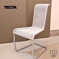 ACTUS(アクタス)取り扱いのブランドTECTA(テクタ)社の...