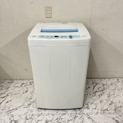  18418  AQUA 一人暮らし　洗濯機  6kg ◆大阪市内・東大阪市他 6,000円以上ご購入で無料配達いたします！◆ ※京都・高槻・枚方方面◆神戸・西宮・尼崎方面◆生駒方面、大阪南部方面　それぞれ条件付き無料配送あり！            